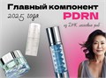 Продукты ухода с PDRN-хит 2025 года