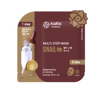 Двухэтапная маска с муцином улитки Multi step mask snail, 2мл+20мл 1885 - фото 4742