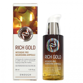 Сыворотка питательная с золотом Enough 485012 - фото 4843