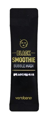 Пузырьковая маска для лица "Черный Смузи" VEROBENE - фото 6662