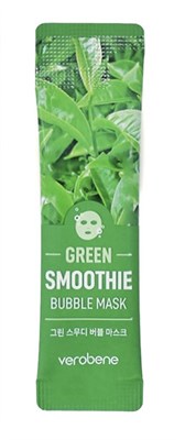 Пузырькова маска для лица "Зеленый смузи" VEROBENE - фото 6664