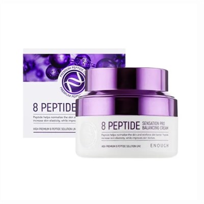 Антивозрастной крем для лица с пептидами - 8Peptide sensation pro balancing cream 484954 - фото 8324