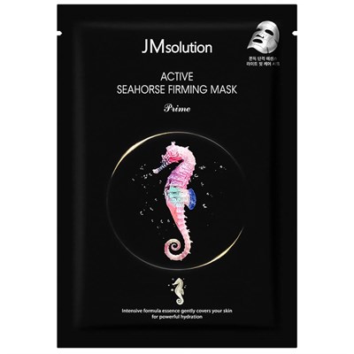 Ультратонкая тканевая с экстрактом морского конька JMsolution 710640 - фото 8473