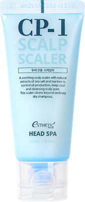 Средство для глубокого очищения кожи головы  CP-1 Head Spa scalp Scaler, 35 мл 014580 - фото 8688