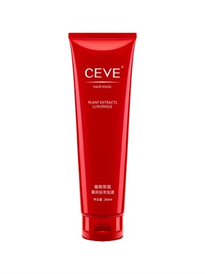 Шелковая маска для волос Hair mask Plant CEVE 280654 - фото 8764