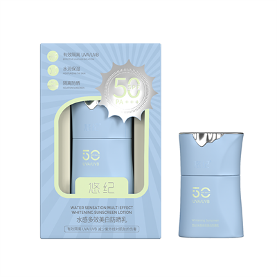 Солнцезащитный лосьон с гиалуроновой кислотой  SPF 50 YZ (Китай/Шаньтоу) YZ9302 - фото 8802