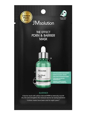 Восстанавливающая тканевая маска для лица с PDRN JMsolution 28002 - фото 8882