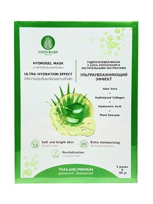 Гидрогелевая ультраувлажняющая маска для лица с алоэ, коллагеном и растительными экстрактами 28092 - фото 8945