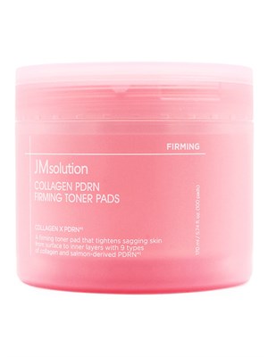 Тонер-пэды для повышения эластичности и упругости кожи с коллагеном и PDRN 28259 - фото 9031