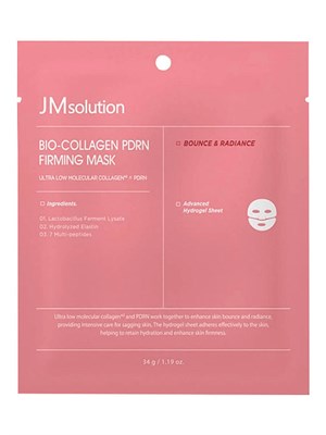 Тающая гидрогелевая маска для лица с коллагеном и PDRN Jmsolution 28001 - фото 9032
