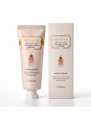 Увлажняющий крем для рук с коллагеном и экстрактом золота 570233