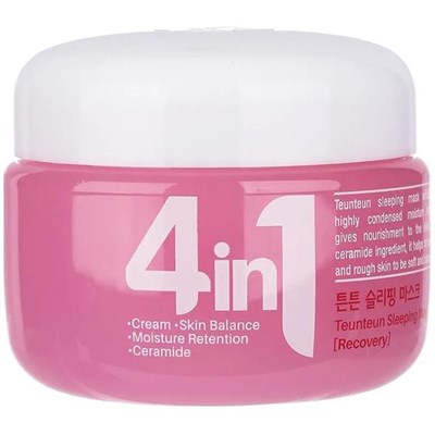 Укрепляющая ночная маска для лица с керамидами DR.C 8123445