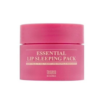 Ночная маска для губ LIP SLEEPING PACK BERRY POLIS 21209-t