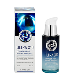 Увлажняющая сыворотка с коллагеном Ultra X10 collagen pro marine ampoule 484992