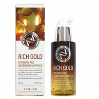 Сыворотка питательная с золотом Enough 485012