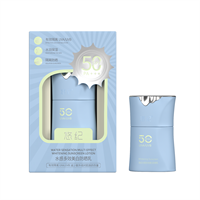 Солнцезащитный лосьон с гиалуроновой кислотой  SPF 50 YZ (Китай/Шаньтоу) YZ9302