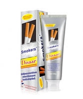 Зубная паста для курильщиков ОТБЕЛИВАЮЩАЯ 495337-2CD2