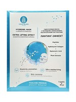 Гидрогелевая лифтинг-маска для лица с пептидами, коллагеном и растительными экстрактами 28090