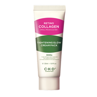 Маска-пленка с эффектом Золушки (миниатюра) CKD 723516