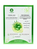 Гидрогелевая ультраувлажняющая маска для лица с алоэ, коллагеном и растительными экстрактами 28092