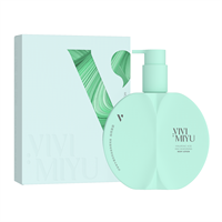 Лосьон увлажняющий для тела с гиалуроновой кислотой WWMY6615