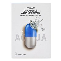 Тканевая маска с морской водой Dr. Capsule Aqua Mask 22668