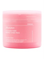 Тонер-пэды для повышения эластичности и упругости кожи с коллагеном и PDRN 28259