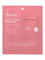 Тающая гидрогелевая маска для лица с коллагеном и PDRN Jmsolution 28001