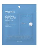 Тающая гидрогелевая маска для лица с гиалуроновой кислотой JMsolution 28260