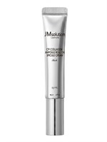Крем-роллер для век омолаживающий с коллагеном и спикулами C9 Collagen Ampoule Roll 28527
