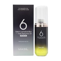 Масло для волос парфюмированное с лактобактериями  Salon Lactobacillus Masil 18347