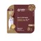 Двухэтапная маска с муцином улитки Multi step mask snail, 2мл+20мл 1885 - фото 4742